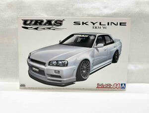 プラモデル アオシマ 1/24 URAS ER34 スカイライン TYPE-R ‘01 ニッサン ザ・チューンドカー No.4