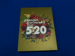 ARASHI Anniversary Tour 5×20(初回生産限定版)(Blu-ray Disc)