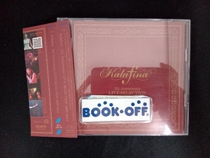 Kalafina CD Kalafina 5th Anniversary LIVE SELECTION 2009-2012