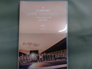 DVD BTS WORLD TOUR LOVE YOURSELF:SPEAK YOURSELF -JAPAN EDITION(通常版)