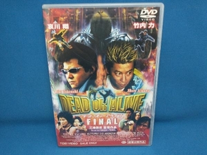 DVD DEAD OR ALIVE FINAL　哀川翔