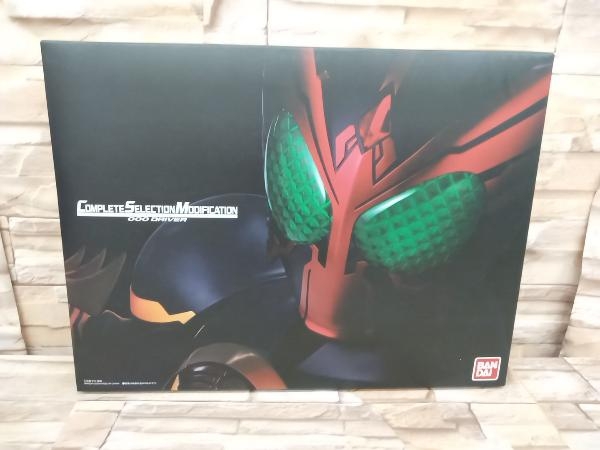 2023年最新】Yahoo!オークション -csm オーズドライバー(仮面ライダー