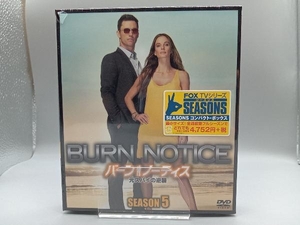 【未開封】DVD バーン・ノーティス 元スパイの逆襲 シーズン5 SEASONS コンパクト・ボックス