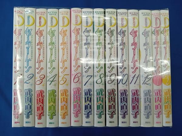 ヤフオク! -「セーラームーン」(全巻セット) (漫画、コミック)の落札