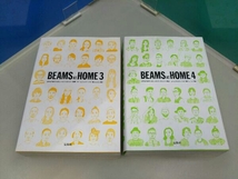 【5冊セット】BEAMS AT HOME 1～4, For Wellness In Life 宝島社_画像3