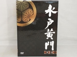 DVD; 水戸黄門 DVD-BOX 第二部