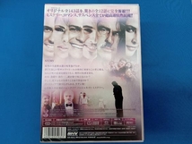 DVD セカンド・チャンス DVD-BOX_画像2