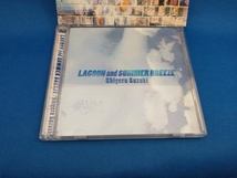 鈴木茂 CD LAGOON and SUMMER BREEZE_画像3