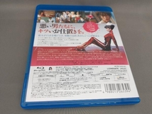 マッド・ナース【無修正版】【おトク値!】(Blu-ray Disc)_画像2