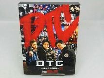 【DVD】DTC-湯けむり純情篇- from HiGH&LOW(2DVD)(出演 山下健二郎/佐藤寛太/佐藤大樹etc)_画像2