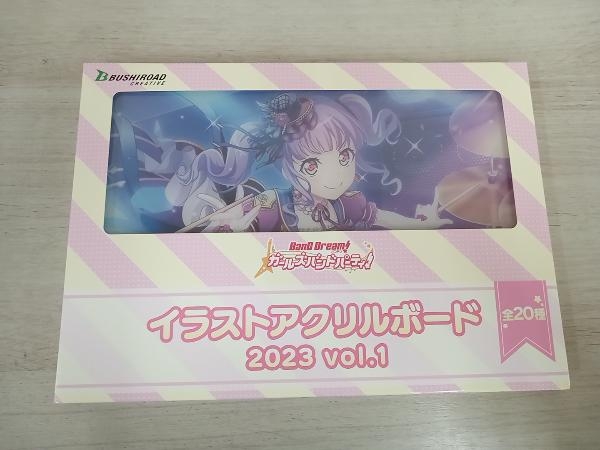 2022人気新作 バンドリ アクリルビジュアルボード 全25種 カード
