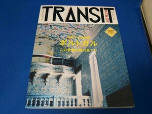 TRANSIT(第40号) euphoria FACTORY