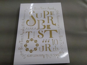 絢香 10th Anniversary SUPER BEST TOUR(Blu-ray Disc)