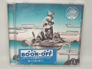 ずっと真夜中でいいのに。 CD 沈香学(通常盤)