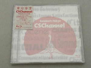 【未開封品】 CS Channel(Blu-ray Disc)