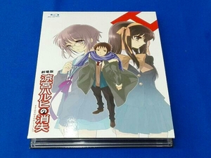 涼宮ハルヒの消失【アニメイト限定版】(Blu-ray Disc)