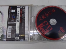 (オムニバス) CD 犬神家の一族 オリジナル・サウンドトラック_画像3