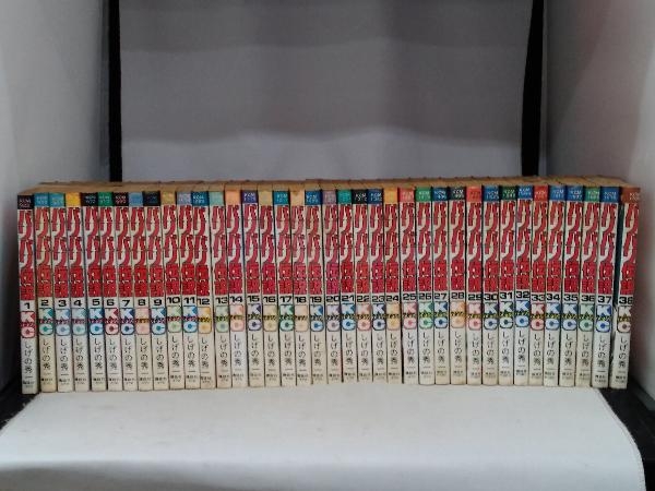代引無料】 バリバリ伝説 32~38巻 全7冊 漫画 コミック 本・音楽