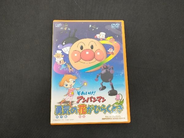 劇場版 アンパンマンの値段と価格推移は?|13件の売買データから劇場