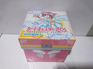 DVD カードキャプターさくら DVD-BOX3