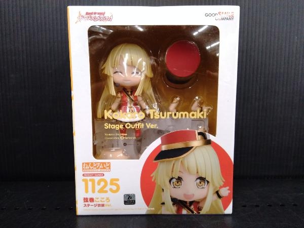プラッツ ガールズ&パンツァー 劇場版 1/72 てのひら戦車道