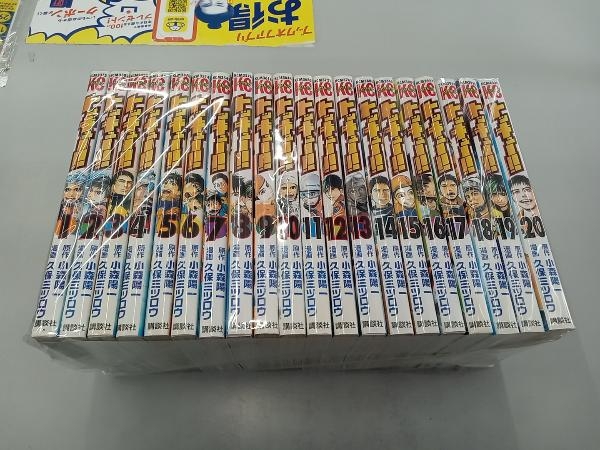 2023年最新】ヤフオク! -トッキュー 全巻(漫画、コミック)の中古品