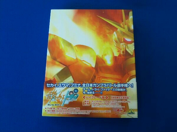 2023年最新】ヤフオク! -ガンダムビルドファイターズ blu-ray boxの