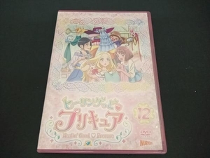 (悠木碧／依田菜津) DVD ヒーリングっど プリキュア vol.12