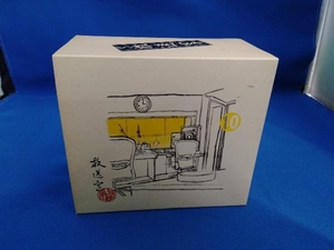 松本人志/高須光聖 CD 放送室(10)完全生産限定版