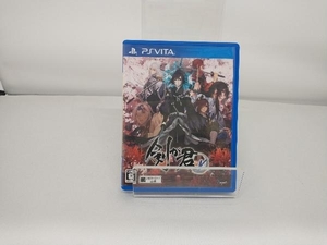 PSVITA 剣が君 for V