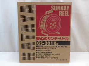 未開封品 ③HATAYA ハタヤ SUNDAY REEL サンデーリール GS-301K型 屋内用 30m100V用