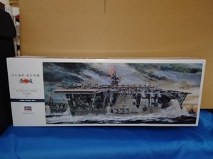 未使用品 封入特典あり　プラモデル ハセガワ 1/350 日本海軍航空母艦 赤城 Z帯シリーズ Z25