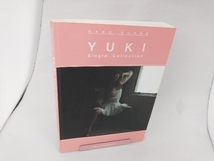 YUKI Single Collection 芸術・芸能・エンタメ・アート_画像1