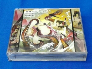 ゲームミュージック CD 朧村正 音楽集