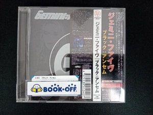 ジェミニ・ファイヴ CD ブラック・アンセム