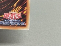 遊戯王デュエルモンスターズ デスピアの導化アルベル シク 遊戯王 シク DAMA-JP006_画像3