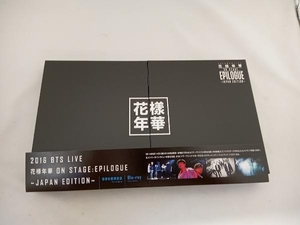 2016 BTS LIVE < flower sama year .on stage:epilogue>~Japan Edition~( gorgeous the first times limitation version )(Blu-ray Disc)