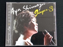 島津亜矢 CD SINGER3_画像1