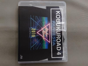 KOBUKUROAD 4 ~FAN FESTA 2018【ファンクラブ限定版】(Blu-ray Disc)