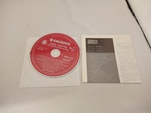 ユニット4+2 CD ファースト・アルバム(紙ジャケット仕様)_画像3