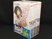 小森さんは断れない! 1〜10巻セット 【クール教信者】_画像1