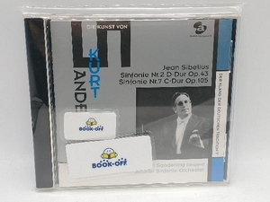 クルト・ザンデルリンク(指揮) CD ドイツ伝統の響きシリーズ::クルト・ザンデルリンクの芸術 シベリウス:交響曲第2番・第7番