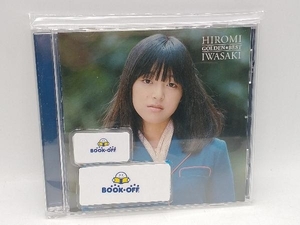 岩崎宏美 CD ゴールデン☆ベスト(SHM-CD)