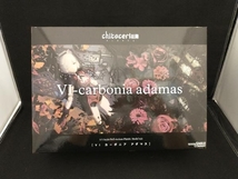 プラモデル (再販)グッドスマイルカンパニー 1/1 -carbonia adamas chitocerium_画像1