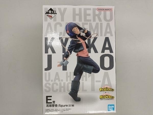 E賞 耳郎響香;figure 一番くじ 僕のヒーローアカデミア NEXT GENERATIONS!! 2 僕のヒーローアカデミア