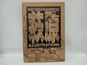 BASTARD GUARDRESS 萩原一至 illustrations 全2冊 萩原一至