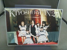 KIYOSHI RYUJIN 25 ラストコンサート 幕張メッセイベントホール_画像3