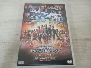 DVD 平成仮面ライダー20作記念 仮面ライダー平成ジェネレーションズFOREVER コレクターズパック