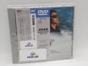 DVD ROAD OUT'MOVIE'