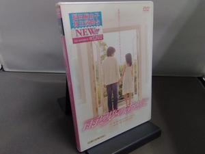 【未開封品】DVD 雨と夢のあとに 演劇集団キャラメルボックス 2006サマーツアー CBDVD-0045 店舗受取可